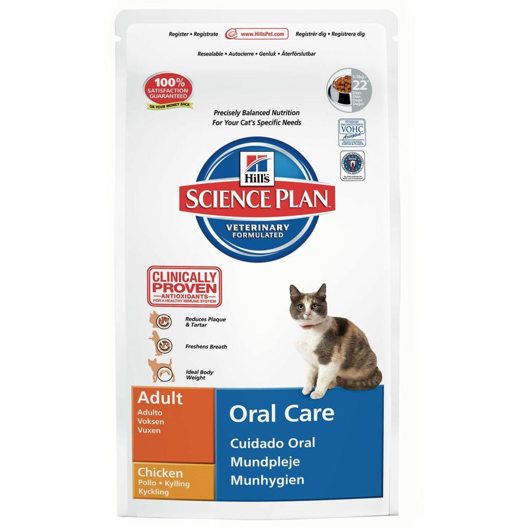 Science Plan Oral Chicken	